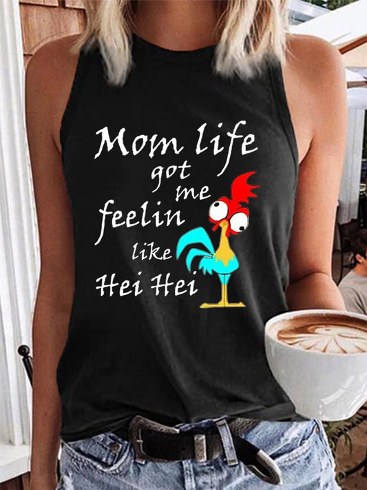 Women's Funny Mother's Day Printed Faux Cotton Vest