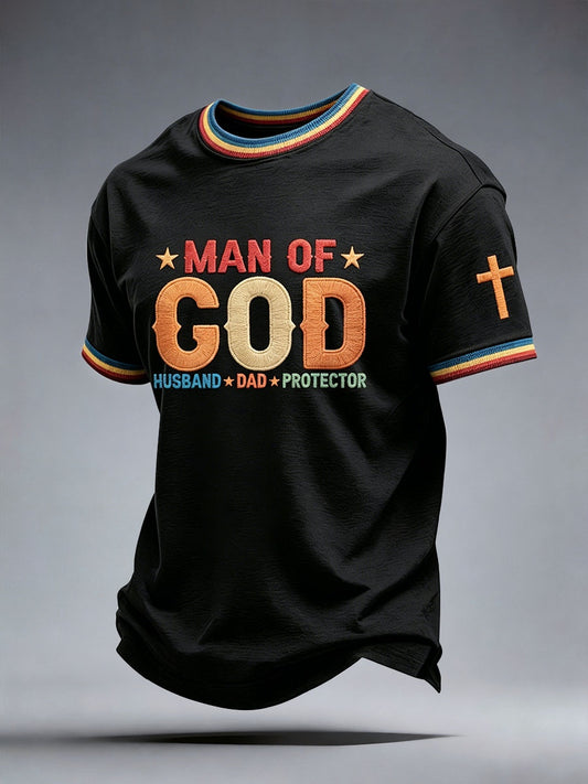 Men's Man Of God T-Shirt