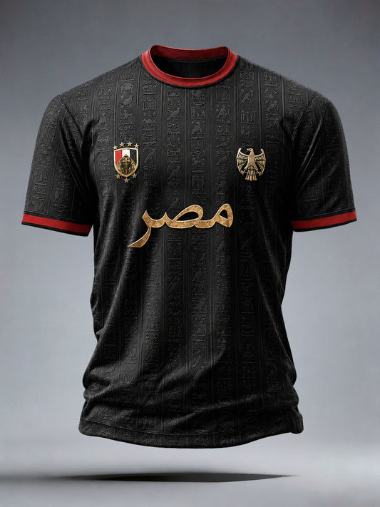 Men's Egyptian T-Shirt