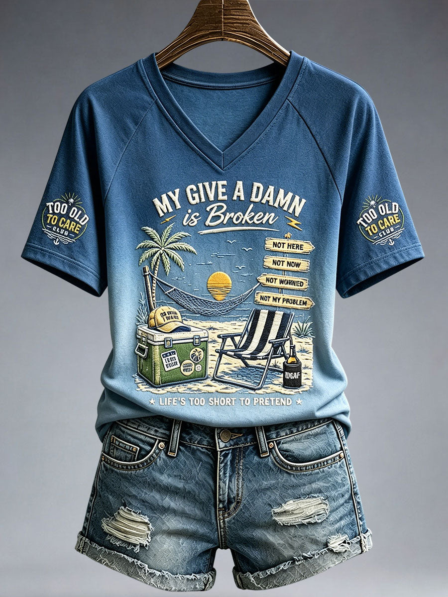 Women's My Give A Damn Is Broken T-Shirt