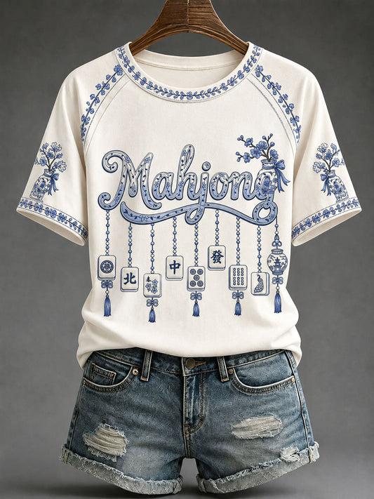 Women's Mahjong Print Casual T-Shirt
