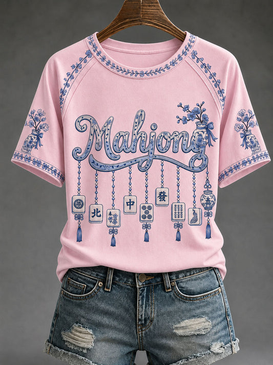 Women's Mahjong Print Casual T-Shirt