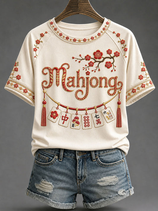 Women's Mahjong Print Casual T-Shirt