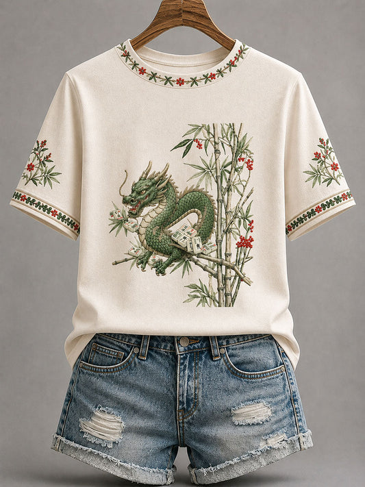 Women's Mahjong Print Casual T-Shirt