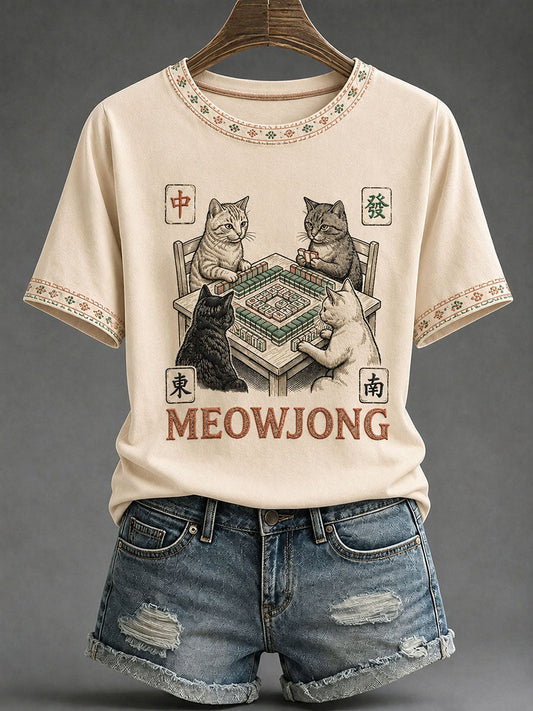 Women's Mahjong Print Casual T-Shirt