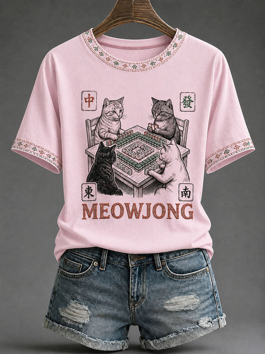 Women's Mahjong Print Casual T-Shirt