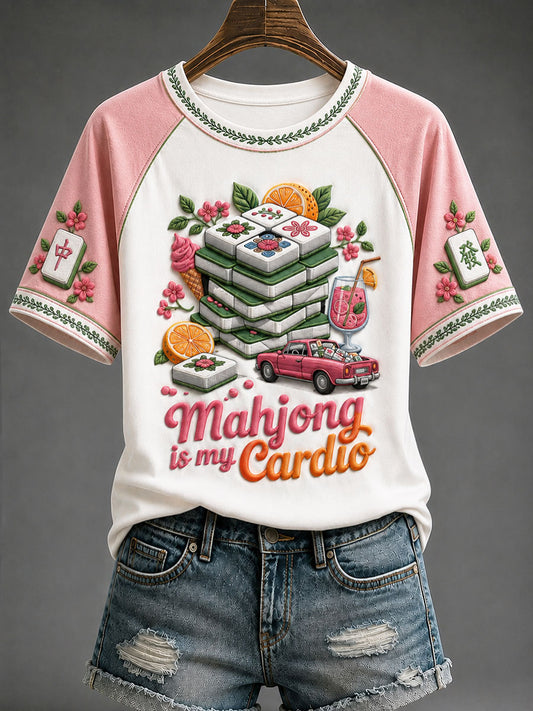 Women's 'Mahjong Is My Cardio' Printed Casual T-shirt