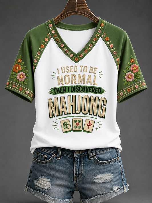Women's 'I Use To Be Normal Then I Discovered Mahjong' Printed Casual T-shirt