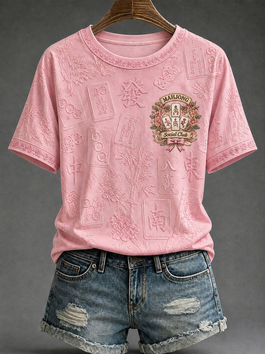 Women’s Mahjong Social Club Printed Casual T-Shirt