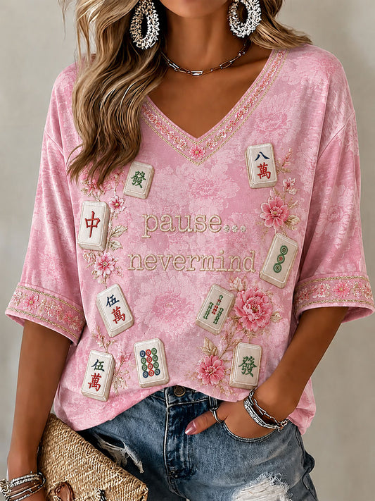 Women's Mahjong Print Casual T-Shirt