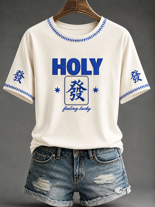 Women's"Holy Fa — Feeling Lucky" Mahjong Casual T-shirt