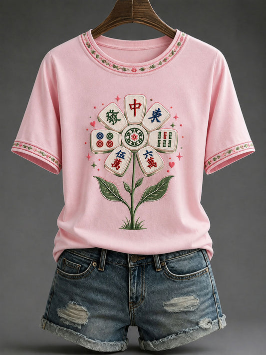 Women's Mahjong Print Casual T-Shirt