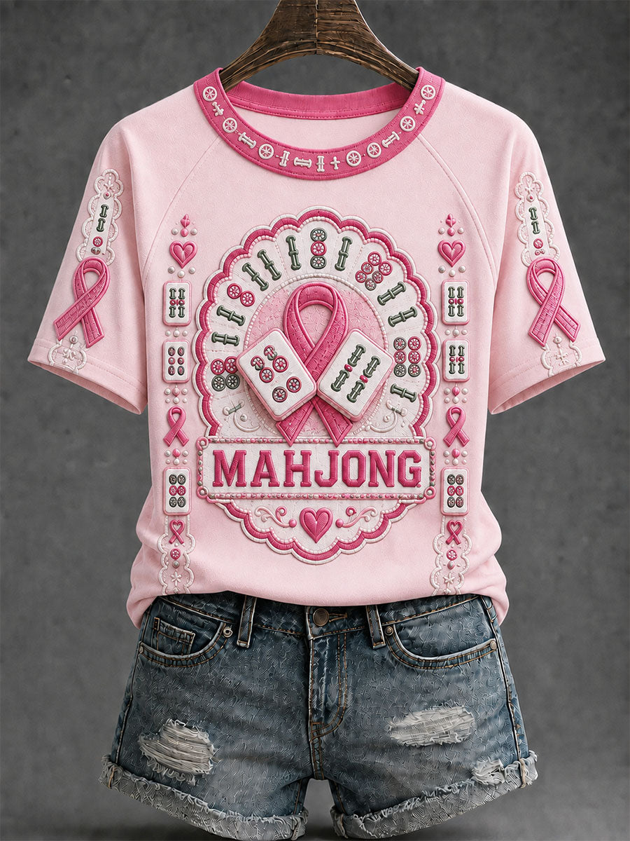 Women's round neck short sleeve T-shirt