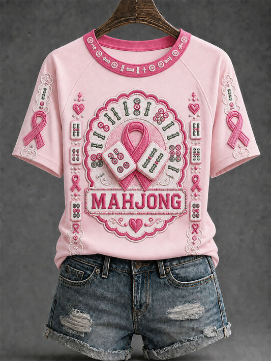 Women's round neck short sleeve T-shirt