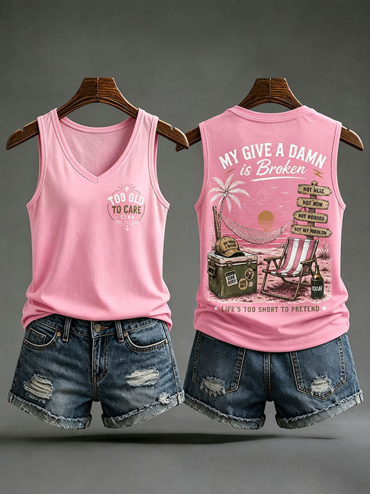 Women’s 'my give a damn is broken' tank tops