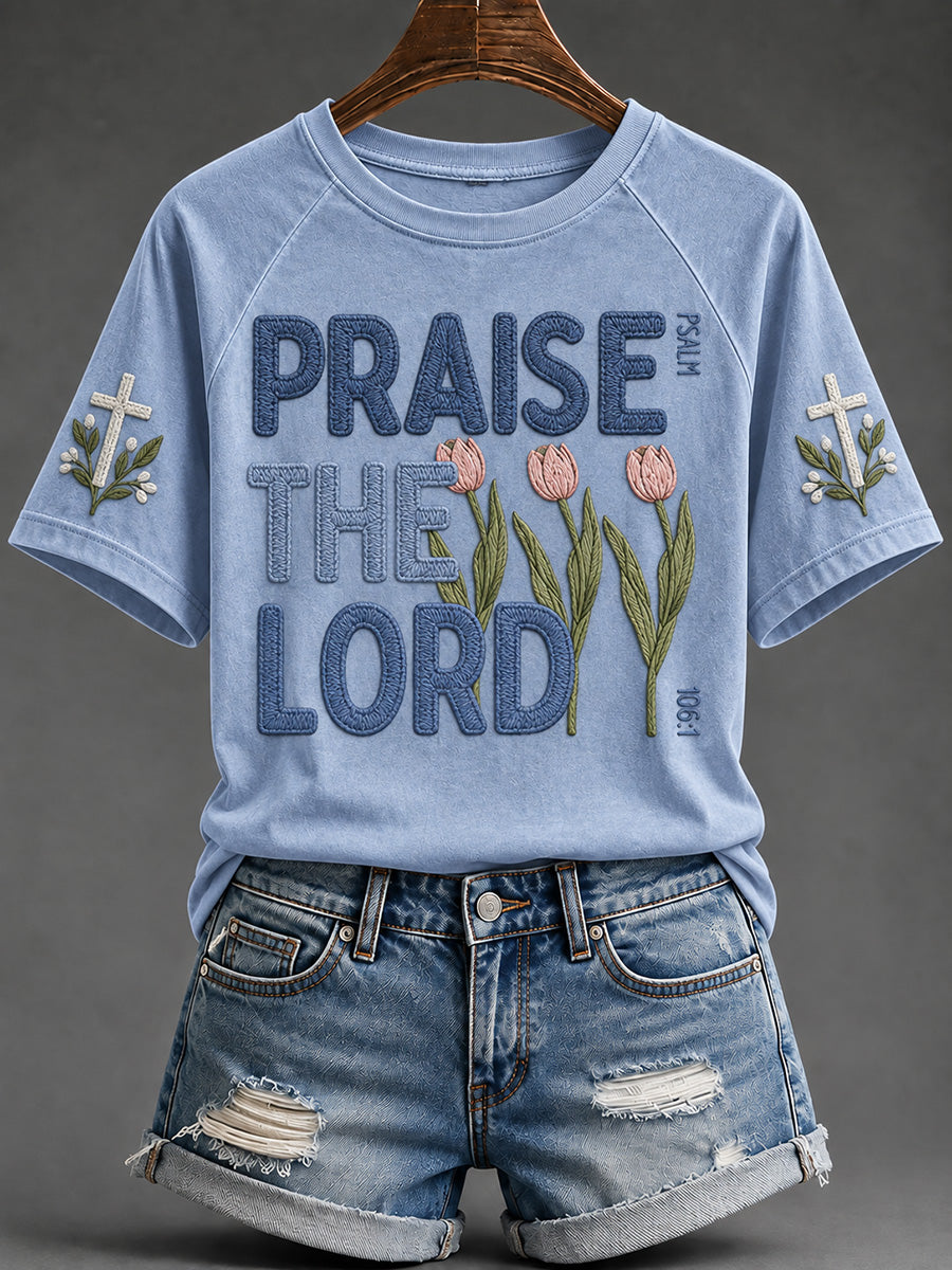 Women's Praise the Lord Floral Cross Print Short Sleeve T-shirt