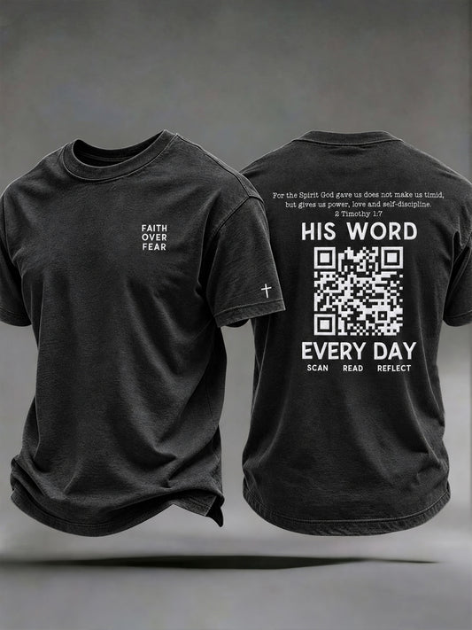 Men's Funny Christian Scan For His Word QR Design Short Sleeve T-shirt